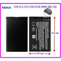 ราคา แบตเตอรี่ Nokia 520521525530523052335800 BL 5J 3 8x6 0 cm 1430 mAh (20968753700)