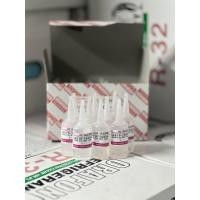 ราคา น้ำยาฟรีปั้ม ของแท้ 35000 cst ขนาด 18ml น้ำมันฟรีปั้ม น้ำยาพัดลม 1 หลอด (20711150363)