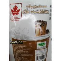 ราคา ผงใบไม้แดง ผงเผือก และรสชาติต่างๆ ขนาด 200 กรัม (21275163872)