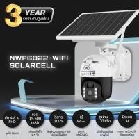 ราคา NWP6822 WIFI กล้องวงจรปิดโซล่าเซลล์ไวไฟ แถมเมม 64 GB โรงงานผลิต NWP รับประกัน 3 ปี (19752917491)