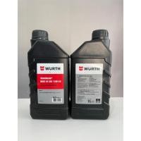 ราคา Wurth 10w40 น้ำมันเครื่องสังเคราะห์ แบรนด์ เยอรมัน เหมาะสำหรับมอเตอร์ไซค์ ราคา (7951017215)
