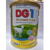 ราคา DG1 advance gold 400กรัมนมแพะดีจี1 โกลด์ (20826344419)