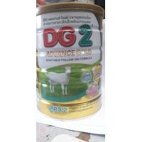 ราคา DG2 advance gold800กรัม นมแพะดีจี2โกลด์ (20826666596)