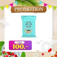 ราคา สบู่เจนซี GEN C สบู่คอลลาเจน กลูต้า สบู่แครอท ฟิลิปปินส์ (20910703588)