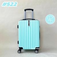 ราคา กระเป๋าเดินทาง เฟรมซิป กระเป๋าเดินทางล้อลาก แข็งแรง ทนทาน น้ำหนักเบา รุ่น 522 ขนาด 14นิ้ว 20นิ้ว 24นิ้ว 29นิ้ว (20970394629)