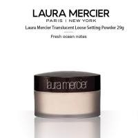 ราคา Laura Mercier Translucent Loose Setting Powder 29g แพ็คเกจใหม่ (20816667563)
