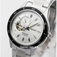 ราคา นาฬิกา SEIKO Presage Style60s automatic SSA423J1 ของแท้ รับประกันศูนย์ Tarad Nalika (9240517205)