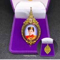 ราคา เข็มกลัดล็อกเกตที่ระลึก สธ (19905695570)
