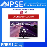 LG QNED Mini LED 4K Smart TV ทีวี ขนาด 75 นิ้ว รุ่น 75QNED86SQA
