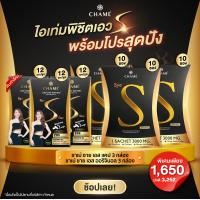 ราคา Chame Sye S Cap ชาเม่ ชาย เอส แคป แพ็ค 6 Sye s Original ชาเม่ ซาย เอส ออริจินอล แพ็ค 10 (20804623035)