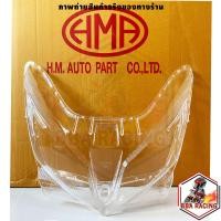 ราคา กระจก ไฟหน้า และ ฝาครอบ ไฟท้าย Honda รุ่น CLICK 125 I ปี 2012 2020 CLICK 150 I เฉพาะกรอบกระจก (12252007514)