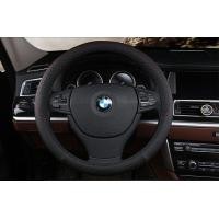 ราคา COD หุ้มพวงมาลัยรถยนต์ หนังPUหุ้มพวงมาลัย ที่หุ้มพวงมาลัยรถยนต์ (21089430742)