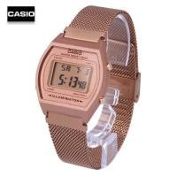 ราคา Velashop นาฬิกาข้อมือผู้หญิงคาสิโอ ดิจิตอล Casio Vintage Digital สายถัก สีโรสโกลด์ รุ่น B640WMR 5ADF B640WMR 5A B640WMR B640 (13295339151)