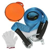 ราคา Lanbo อุปกรณ์ต่อพ่วงและลาก สายลากรถยนต์ สลิงลากรถ ความยาว 5 เมตร สายลากรถ 8 ตัน เชือกลากรถยนต์ สายจูงรถ พร้อมแถบสะท้อนแสง รับน้ำหนักได้ 8ตัน รถพ่วง เชือกถนน เชือกถนน รีบาวด์ ฉุด แถบสะท้อนแสง ตะขอ เชื่