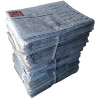 ราคา หนังสือพิมพ์เก่า หนังสือพิมพ์มือสอง กระดาษหนังสือพิมพ์เก่า ยังไม่ได้ใช้ สำหรับห่อของ (19950159102)