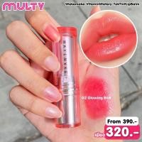ราคา Wakemake Vitamin Watery Tok Tint Lip Balm 3 4 g ลิปบาล์มบำรุง (20539709035)