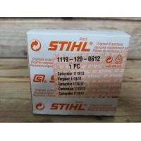 ราคา คาร์บูเรเตอร์ STIHL MS 382 แท้ 100 (9482857101)