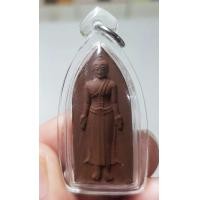 ราคา พระปางเปิดโลก รุ่น 9 มวลสารศักดิ์สิทธิ์ เลี่ยมกรอบ (20543669565)