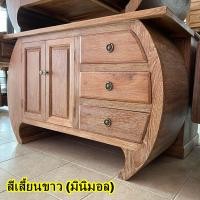 ราคา ตู้วางทีวีไม้สัก ประกอบแล้ว กว้าง 120x80x50 cm โต๊ะไม้สัก แพคจัดส่งอย่างดี โต๊ะวางทีวีไม้สัก ตู้ไม้สัก ตู้มินิมอล โต๊ะวางของ TV Wooden Cabinet (17926172091)