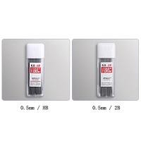 ราคา ไส้ดินสอกดอัตโนมัติ 2B Hb ขนาด 0 5 มม 0 7 มม 100 ชิ้น (21074221504)