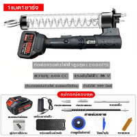 ราคา SAFUN ปืนอัดจารบีไฟฟ้า ปืนอัดจารบี 390W 36V แบตเตอรี่ลิเธียมความจุสูง ใช้งานได้สองรูปแบบในเครื่องเดียว สามารถบรรจุได้ทั้งจารบีหลอดและจารบีบรรจุถัง ท่อต่อแรงดันไฟฟ้าสูงสุด12000PSI ไร้สายปืนอัดจารบีรถขุ