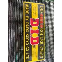 ราคา โซ่DID 106ข้อ (20562984157)