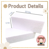 ราคา โฟมก้อนโฟมแท่ง โฟมโอเอซิส โฟมปักดอกไม้ โฟมช่อ สินค้าพร้อมส่ง มีบริการเก็บเงินปลายทาง (21351529441)