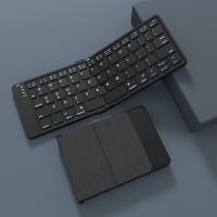 ราคา JOMAA Foldable Bluetooth Keyboard 3 0 Ultra Slim Folding Mini Rechargeable Keyboard for iPad Android Mac OS Laptop Tablet (20009075905)