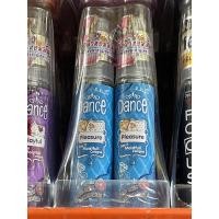ราคา โคโลญแดนซ์20มล แพค6ขวด (20257883017)