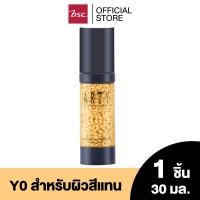 ราคา ARTY PROFESSIONAL COMPLEXION MODIFIER MAKE UP BASE 30 ml เมคอัพเบส สีเขียว เหมาะสำหรับผิวขาวเหลือง ช่วยให้ผิวหน้าดูขาวสว่างขึ้น อำพรางรอยแดงจากสิวและเส้นเลือดฝอย (20871359872)