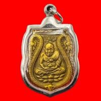 ราคา จี้พระ หลวงปู่ทวด ฤทธิไอ้ไข่ รุ่นแรก วัดเสมาเมือง จ นครศรีธรรมราช เลี่ยมกรอบสแตนเลสแท้ แถมฟรีผ้ายันต์ (3377386438)