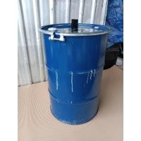 ราคา ถังเผาถ่านพร้อมใช้งานได้เลย ถังเหล็กขนาด 200 ลิตร รับประกันได้ผลแน่นอน (9495377478)