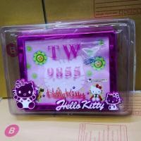 ราคา ป้ายทะเบียน มอไซค์ คิตตี้ ลายสวยน่ารัก (4655172886)