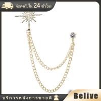 ราคา พร้อมส่ง เครื่องประดับ หรูหรา สไตล์เกาหลี เข็มกลัดสำหรับติดเสื้อสูท เข็มกลัดติดเสื้อ (21022148748)
