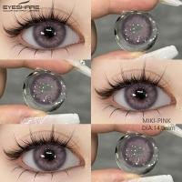 ราคา Eyeshare lens คอนแทคเลนส์ GALAXY Pink คอนแทคเลนส์สี กรองแสง คอนแทคเลนส์ mini คอนแทคเลนส์รายปี คอนแทคเลนส์ เทา 1คู่ 2ชิ้น ฟรีกล่อง (20944059436)