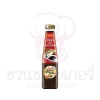 ราคา โรซ่า ซอสหอยนางรม ผลิตจากหอยนางรมแท้ คัดพิเศษ สูตรใหม่เข้มข้น กลมกล่อมกว่าเดิม ผัดก็อร่อย หมักก็นุ่ม (20696704865)