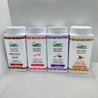 ราคา แป้งเย็นตรางู 50 กรัม มี 4 กลิ่น คลาสสิค ลาเวนเดอร์ ไวด์ทานาคา และเจแปนนีสซากุระ (20433032236)