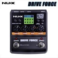 ราคา NUX เอฟเฟคกีตาร์ รุ่น Drive Force (701854558)