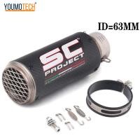 ราคา 63MM สลิปออน สำหรับ Honda CB650F CBR650F 2014 2022 CB650R CBR650R 2019 2022รถจักรยานยนต์ไอเสียท่อ Escape กลาง Link ท่อสแตนเลส cbr 650f CB 650R cbr 650r (21061140275)