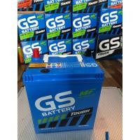 ราคา GS MFX 50 L พร้อมใช้ไม่ต้องดูแลน้ำ ขนาด 12 V 40 A 380 CCA (9403129267)