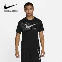 ราคา Nike Mens Dri Fit Uv Miler Run Division Graphic Top Black (20406390708)