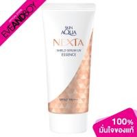 ราคา SUNPLAY Skin Aqua Nexta Shield Serum UV Essence SPF50 PA 70 g เซรั่มกันแดด (18944001375)