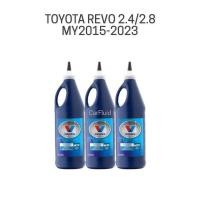 ราคา Valvoline น้ำมันเกียร์ TOYOTA REVO 2 4 2 8 น้ำมันเกียร์ โตโยต้า รีโว่ น้ำมันเกียร์ธรรมดา รีโว่ (19742784565)