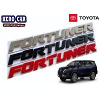 ราคา โลโก้ LOGO Fortuner 3D ตัวอักษร ตัวใหญ่ ติดฝากระโปร่งรถยนต์ TOYOTA Fortuner ติดได้ทั้งใหม่และเก่า (13091252493)
