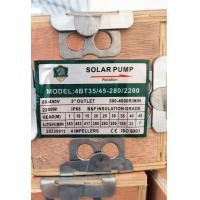 ราคา Lebento ปั๊มน้ำบาดาลDC รวมปั๊มบาดาล NEW LEBENTO 550w 600W 750w 1100W 1500w 2200W 3000W ซัมเมอร์ส Lebento มอเตอร์บัสเลส รับประกันคุณภาพ 1 ปี (20926085220)