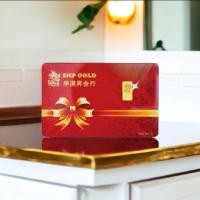 ราคา การ์ดแผ่น ทองแท้ น้ำหนัก 0 6 กรัม พร้อมใบรับประกัน (21234940277)