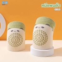 ราคา papa baby สนับเข่าเด็ก รุ่นST245 เนื้อผ้าทอ 2 ชั้น ยืดหยุ่นสูง สวมใส่ง่าย บรรจุ 1 คู่ สำหรับเด็กวัยคลาน สนับเข่ากันลื่น (21158379457)