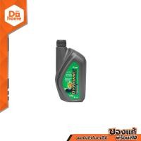 ราคา PTT น้ำมันเครื่อง 1 ลิตร รุ่น Dynamic Commonrail 10W30 CAN (17060359763)