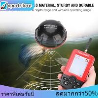 ราคา Echo Sounder 100 เมตรไร้สายSONARเซ็นเซอร์fishfinderFish Finder Echo SOUNDER finderปลาฟิชเชอร์รอกอุปกรณ์เสริม เครื่องหาปลาระบบโซนาร์ อุปกรณ์เสริมสำหรับตกปลา (3964280574)