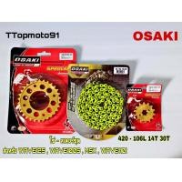 ราคา โซ่ สเตอร์ชุด ทอง ทองเจาะ โซ่สีสะท้อนแสง สีเหลือง OSAKI เบอร์ 420 106L หน้า 14T หลัง 28 34T WAVE125 WAVE100S MSX WAVE110I (9201826948)